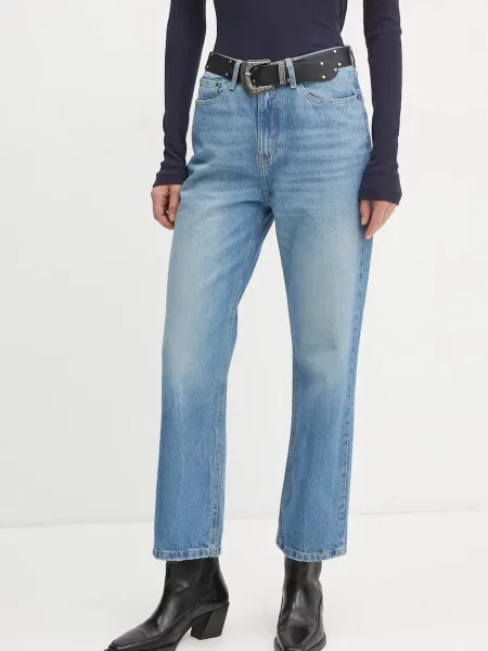 Дънки The Kooples с висока талия синьо