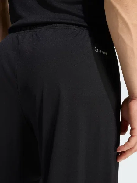 Nohavice Adidas Performance čierna