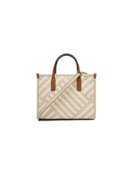Tommy Hilfiger Torbica Th City Mini Tote bež