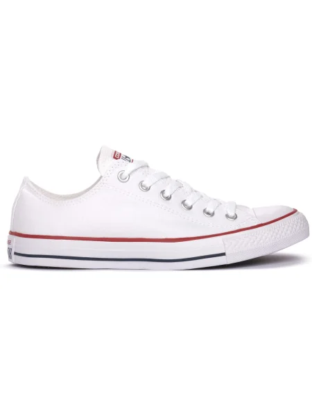 Félcipő Converse fehér