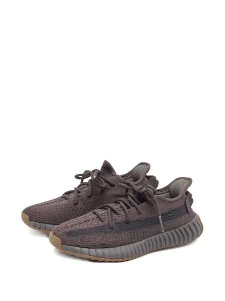 Sneakerși Adidas Yeezy maro