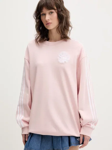 Свитер Adidas Originals