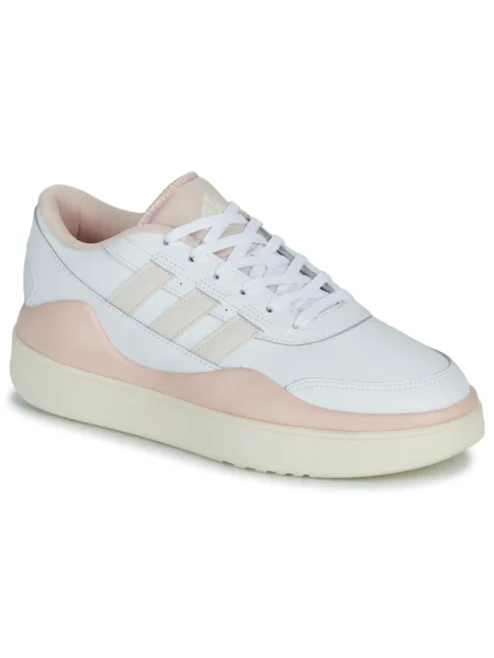 Tenisky Adidas biela