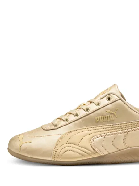 Sportbačiai Puma