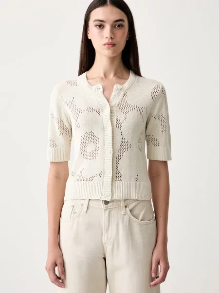 Marimekko cardigan pentru femei din in bej