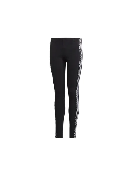 Dresuri copii Adidas negru