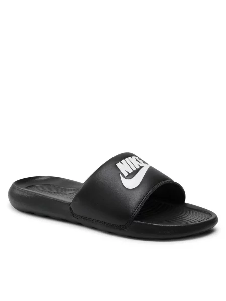 Šlepetės Nike balta