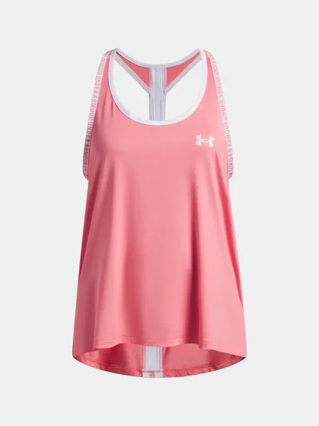 Топ Under Armour бяло
