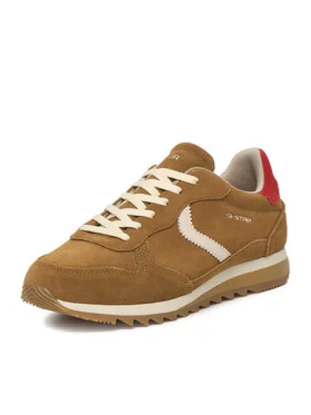 G-Star Raw Laisvalaikio batai ruda