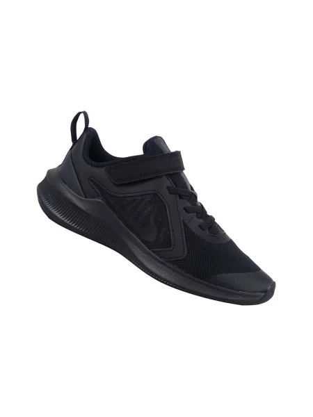 Gyerek félcipő Nike fekete