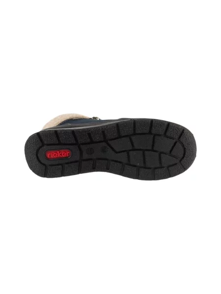 Pantofi Rieker maro