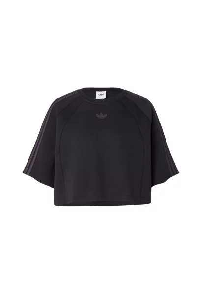 ADIDAS ORIGINALS Tricou SST gri închis negru