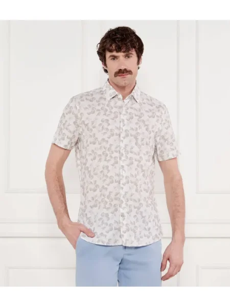 Joop! De in cămașă Pit bej