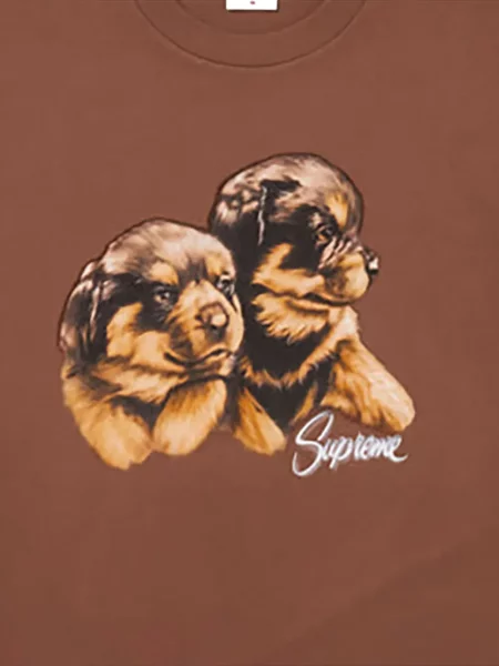 Tricou Supreme cu imagine maro