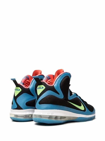 Tenisky Nike LeBron modré