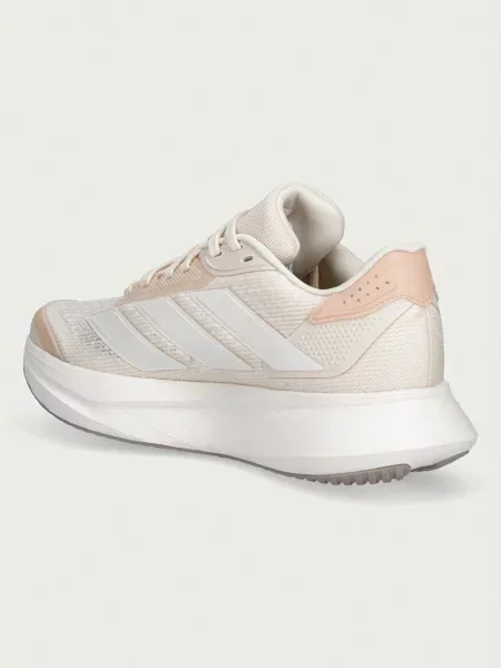 Adidas Performance buty do biegania Duramo beżowe