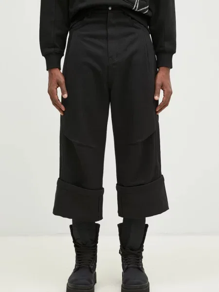 Ader Error pantaloni de drept negru