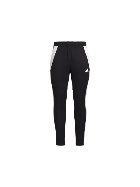Nadrág Adidas fekete