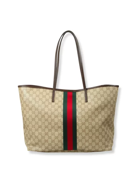 Shopperka Gucci beżowa