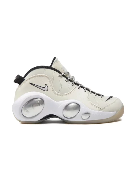 Sneakersy Nike Zoom białe
