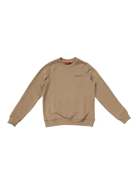 Bluza Napapijri beżowa