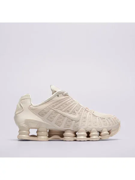 Sneakersy Nike beżowe