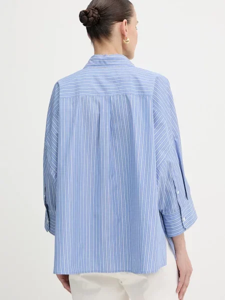 Классическая ошейниковый рубашка Weekend Max Mara