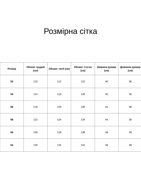 Лляна Сукня міді All Posa блакитний