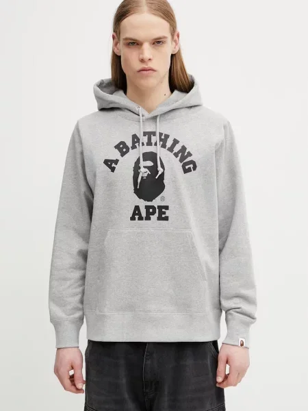 A Bathing Ape College hanorac cu glugă din pentru bărbați
