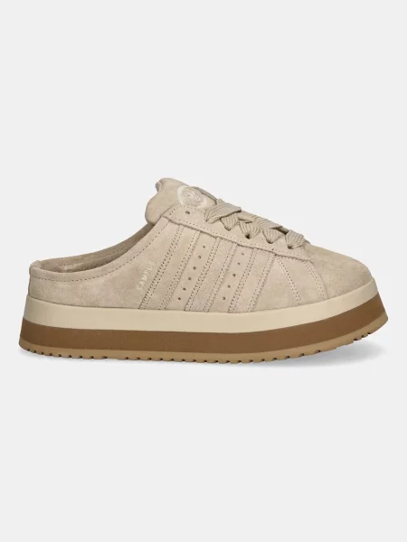 Adidas Originals sneakersy zamszowe Campus beżowy