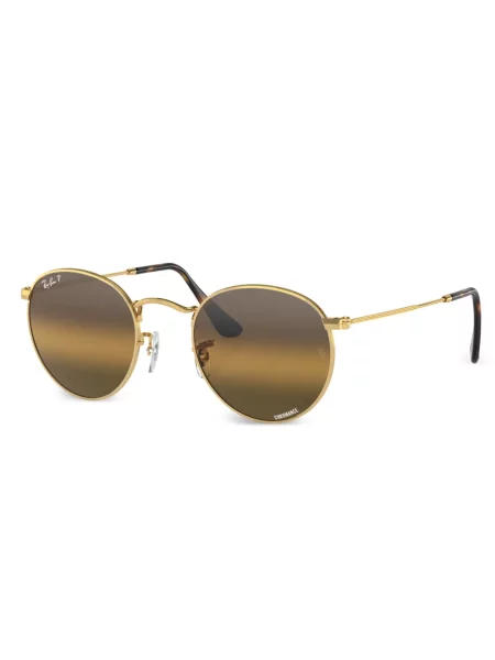 Saulės akiniai Ray-ban auksinė
