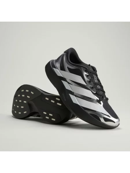 Boty ADIZERO EVO SL EXO bílé