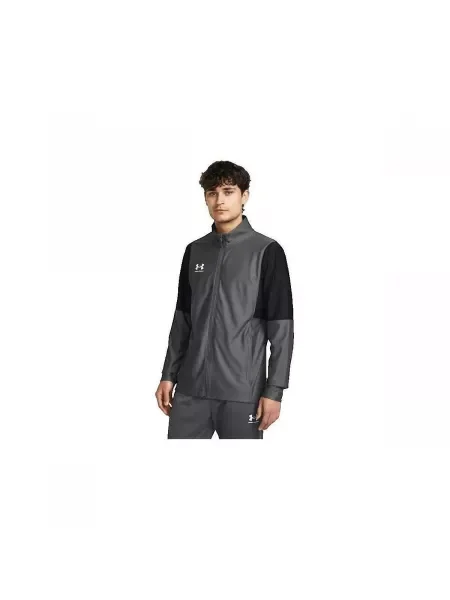 Sako Under Armour