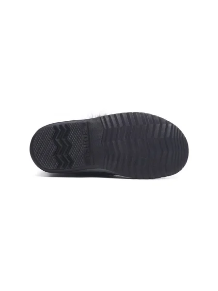 Pantofi Sorel gri