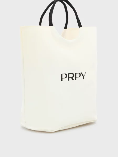 Рюкзак Prpy білий