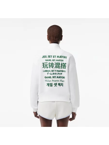 Толстовка Lacoste белая