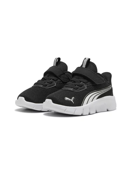 Pantofi copii Puma negru