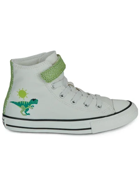 Gyerek félcipő Converse fehér