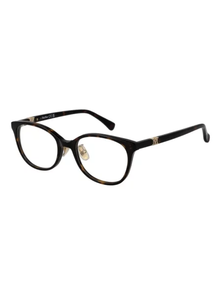 Okulary przeciwsłoneczne Max Mara brązowe