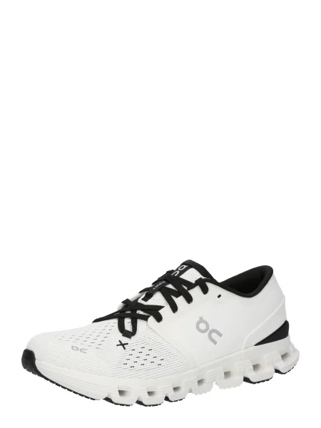 On Tenisice za trčanje slonovače / siva crna