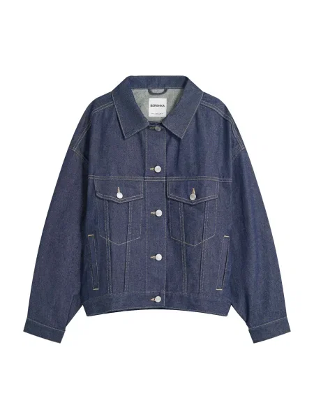 Bershka Bluza mornarsko plava