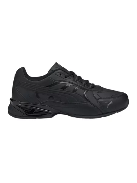 Buty Sportowe Marki Respin czarne