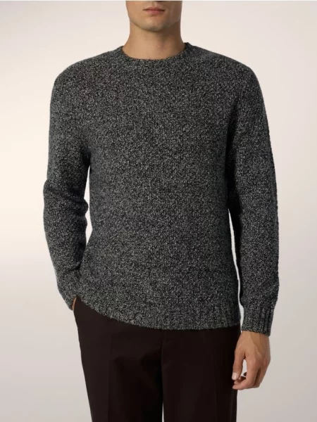 Меланжевый свитер Reserved серый