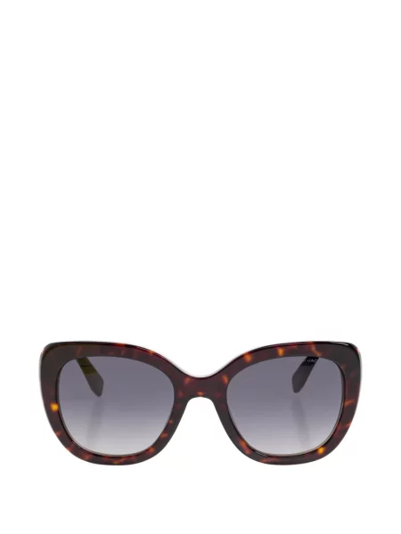 Ochelari de soare Marc Jacobs Eyewear maro