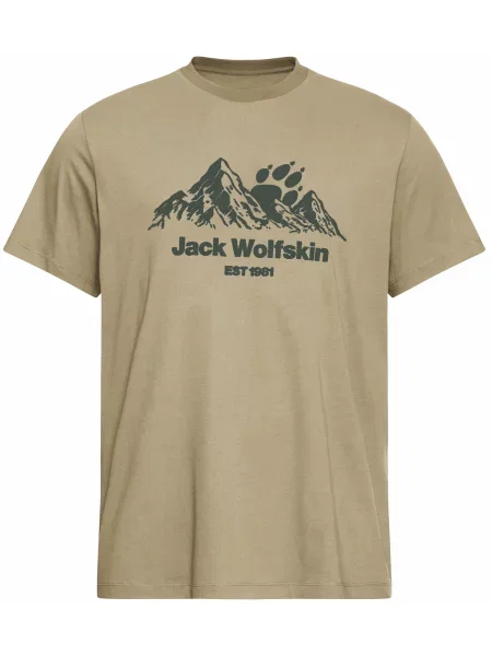 Футболка Jack Wolfskin бежевая