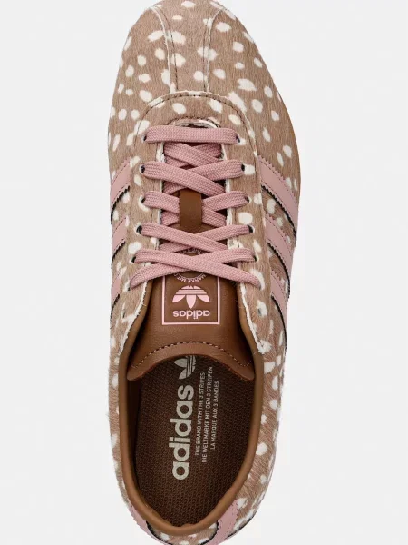 Кожаные кроссовки Adidas Originals