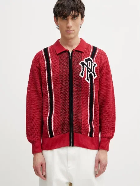 No Problemo Nyp Sports Crochet cardigan din pentru bărbați