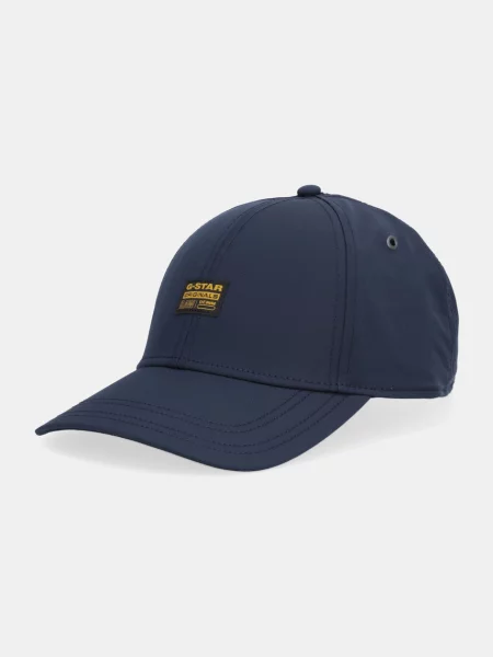 G-Star Kšiltovka Originals Baseball
