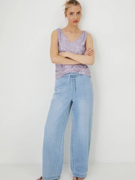 Дънки Medicine синьо