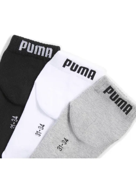 PUMA Młodzieżowe skarpety do kostek 3 pary Akcesoria szary